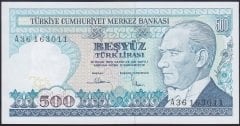 7.Emisyon 1.Tertip 500 Lira A36 163011 Çilaltı Çil