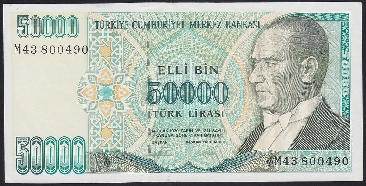 7.EMİSYON 2.TERTİP 50000 LİRA M43 800490 ÇİLALTI