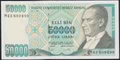 7.EMİSYON 2.TERTİP 50000 LİRA M43 800490 ÇİLALTI