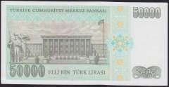 7.EMİSYON 2.TERTİP 50000 LİRA M43 800490 ÇİLALTI