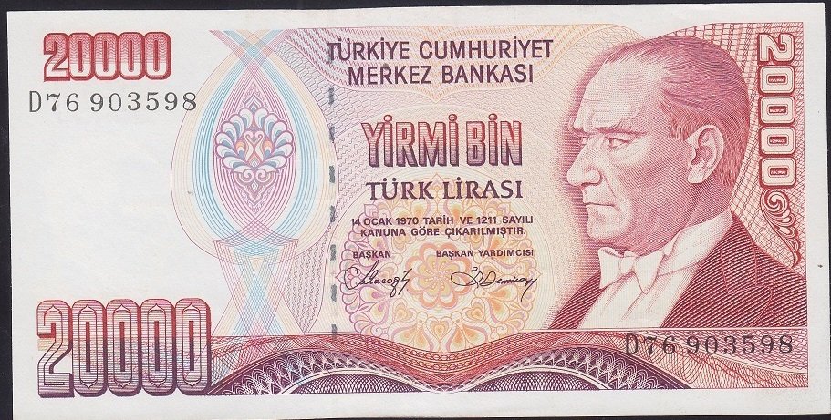 7.EMİSYON 1.TERTİP 20000 LİRA D76 903598 ÇİLALTI ÇİL