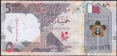 Katar 5 Riyal 2020 Çil Pick 33