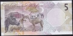Katar 5 Riyal 2020 Çil Pick 33
