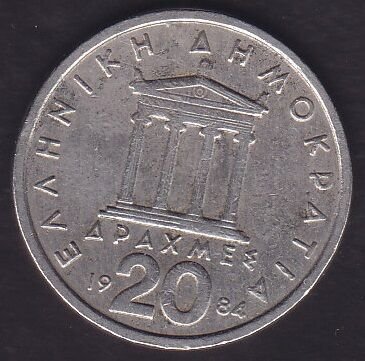 Yunanistan 20 Drahmi 1984