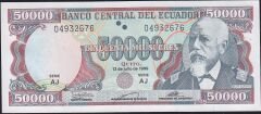Ekvator 50000 Sucres 1999