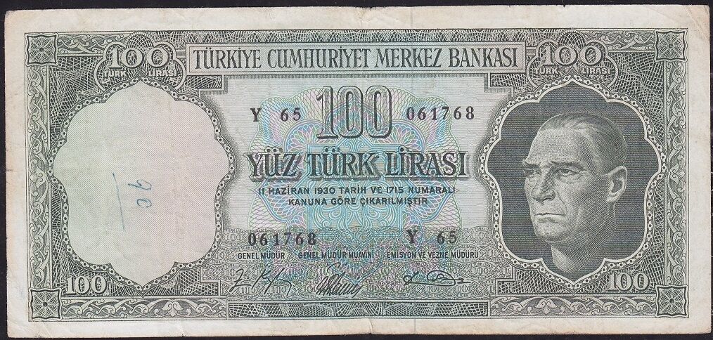 5.Emisyon 5.Tertip 100 Lira Y65 061768 Çok Temiz