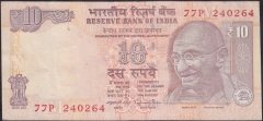 HİNDİSTAN 10 RUPEES 2014 ÇOK TEMİZ + eski kağıt para fiyatları