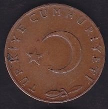 1968 Yılı 5 Kuruş