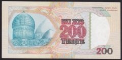 KAZAKİSTAN 200 TENGE 1993 ÇÇT +