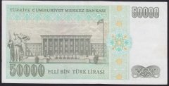 7.EMİSYON 2.TERTİP 50000 LİRA M24 169122 ÇÇT +