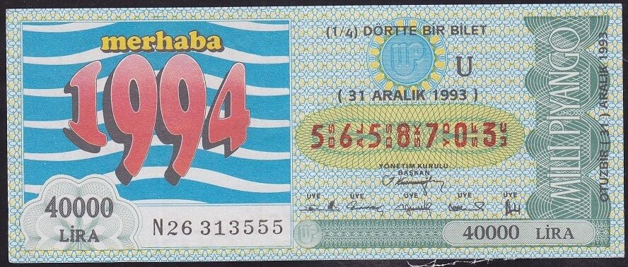 1993 31 Aralık Çeyrek Bilet - U Serisi