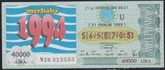 1993 31 Aralık Çeyrek Bilet - U Serisi