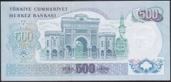 6.Emisyon 2.Tertip 500 Lira O26 308389 Çilaltı Çil