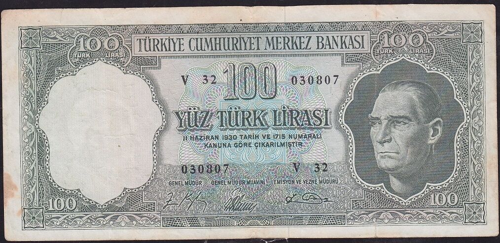 5.Emisyon 5.Tertip 100 Lira V32 030807 Çok Temiz