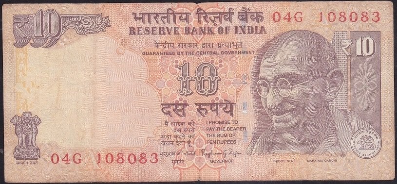 HİNDİSTAN 10 RUPEES 2014 TEMİZ