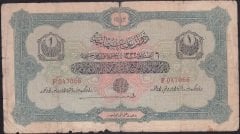 Reşat 1 Lira 6 Ağustos 1332 F 047066 İyi