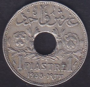 LÜBNAN 1 PİASTRE 1933