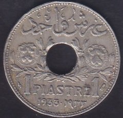 LÜBNAN 1 PİASTRE 1933