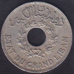 LÜBNAN 1 PİASTRE 1933