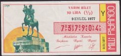 1977 9 EYLÜL YARIM BİLET - Y SERİSİ