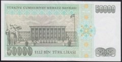 7.EMİSYON 2.TERTİP 50000 LİRA M13 213944 ÇİLALTI