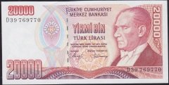 7.EMİSYON 1.TERTİP 20000 LİRA D39 769770 ÇİLALTI +