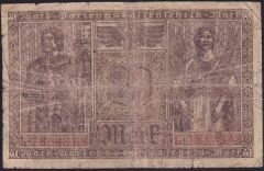 Almanya 20 Mark 1918 Temiz