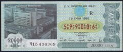 1993 9 EKim Çeyrek Bilet - R Serisi - Hacettepe Üniversitesi