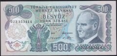 6.Emisyon 2.Tertip 500 Lira O23 353414 Çilaltı Çil