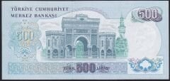6.Emisyon 2.Tertip 500 Lira O23 353414 Çilaltı Çil
