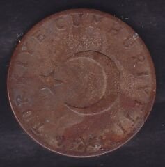1962 Yılı 10 Kuruş