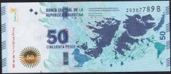 Arjantin 50 Pesos