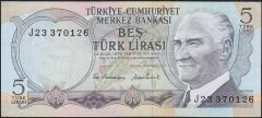 6.Emisyon 2.Tertip 5 Lira J23 370126 Çok Çok Temiz+