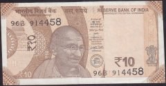 HİNDİSTAN 10 RUPEES 2018 ÇOK TEMİZ +