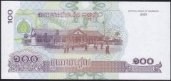 Kamboçya 100 Riel 2001 Çil