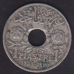 LÜBNAN 1 PIASTRE 1931