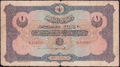 REŞAT 1 LİRA 30 MART 1331 D 216855 TEMİZ