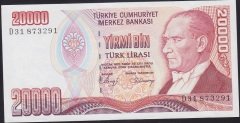 7.EMİSYON 1.TERTİP 20000 LİRA D31 873291 ÇİLALTI