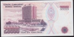 7.EMİSYON 1.TERTİP 20000 LİRA D31 873291 ÇİLALTI