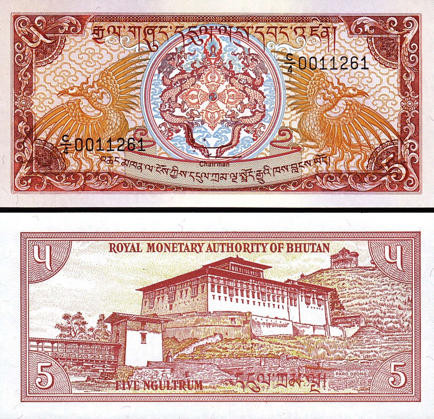 Bhutan 5 Ngultrum 1990 Çil Pick 14b