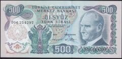 6.Emisyon 2.Tertip 500 Lira O06 254297 Çil