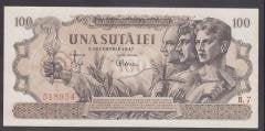 ROMANYA 100 LEİ 1947 ÇİLALTI ÇİL P67