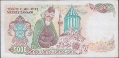 7.Emisyon 2.Tertip 5000 Lira B33 669509 Çok Çok Temiz