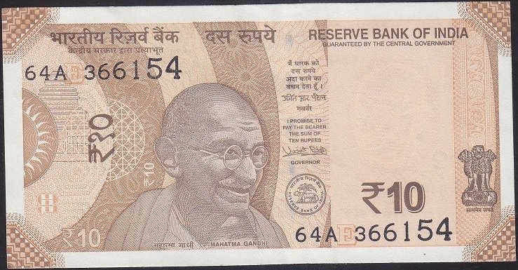 HİNDİSTAN 10 RUPEES 2018 ÇÇT ÇİLALTI