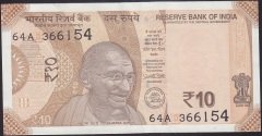 HİNDİSTAN 10 RUPEES 2018 ÇÇT ÇİLALTI