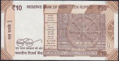 HİNDİSTAN 10 RUPEES 2018 ÇÇT ÇİLALTI