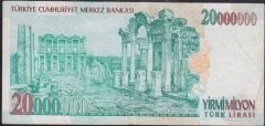 7.EMİSYON 20 000 000 LİRA D47 906646 ÇOK TEMİZ +