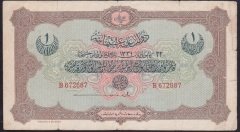 REŞAT 1 LİRA 22 ARALIK 1331 B 672687 ÇOK TEMİZ