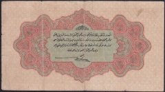 REŞAT 1 LİRA 22 ARALIK 1331 B 672687 ÇOK TEMİZ