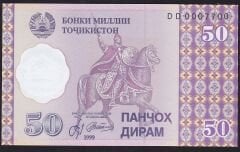 Tacikistan 50 Diram 1999 Çil Pick 13 DD0007700